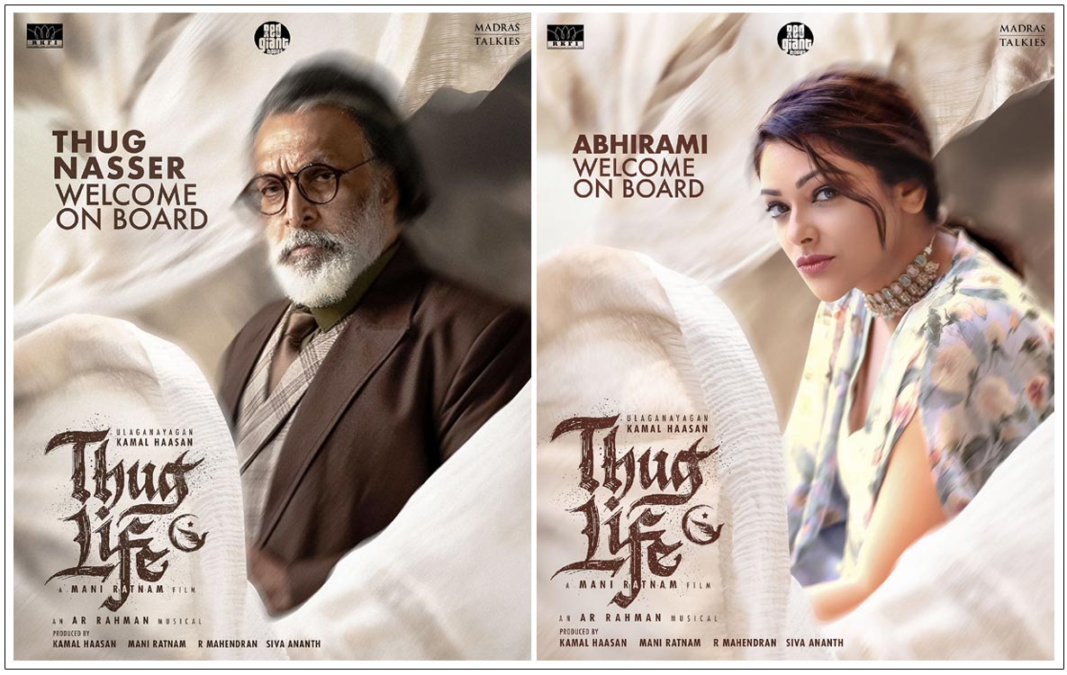 Nassar, Abhirami On Board For Thug Life