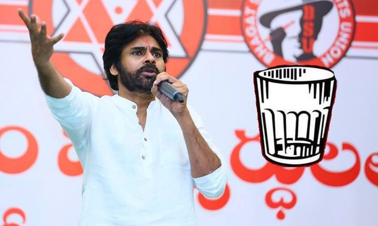 National Media's Conspiracy on Janasena?