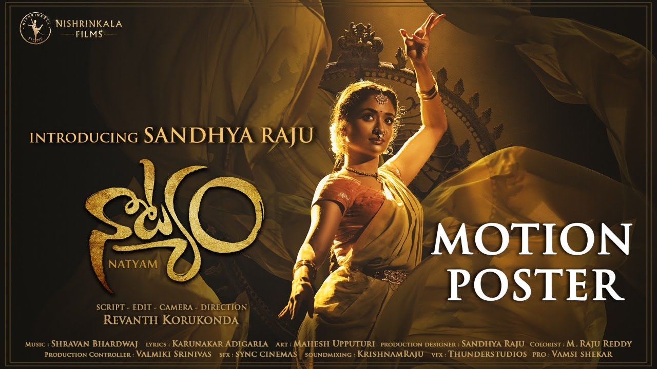 Natyam first look