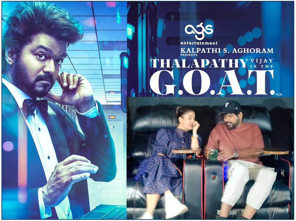 Nayanthara Watches Vijay GOAT in Bengaluru