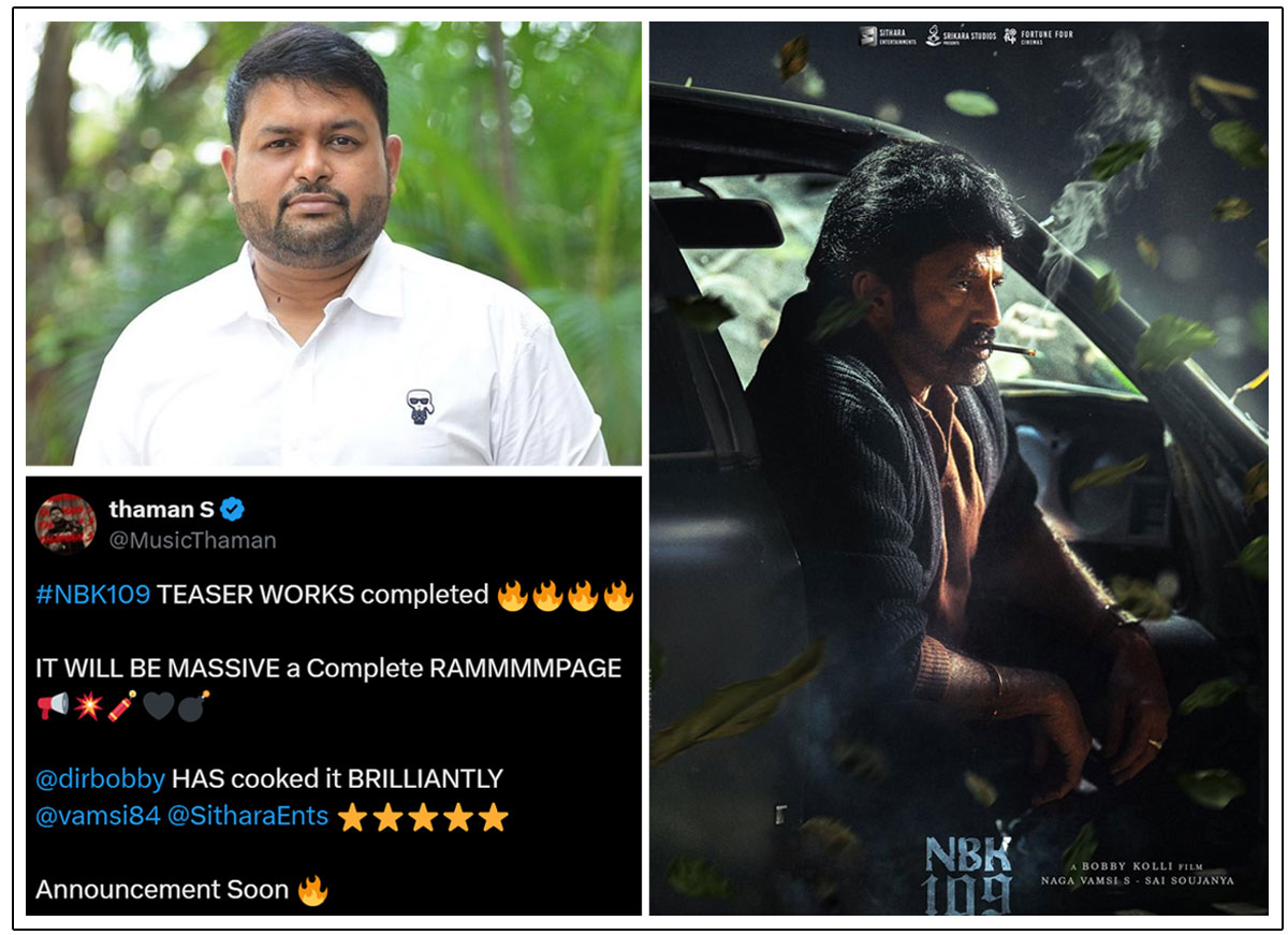 NBK 109 Teaser Ready to Ignite: Thaman Promises a Complete Rampage