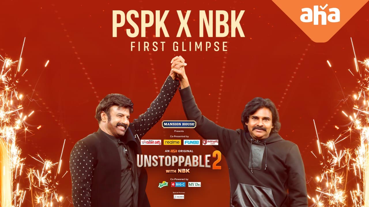 NBK-PSPK glimpse excites