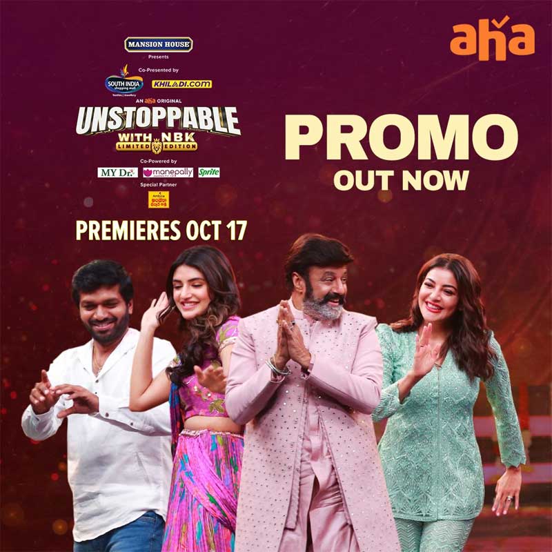 NBK Unstoppable premiere on the 17th of October