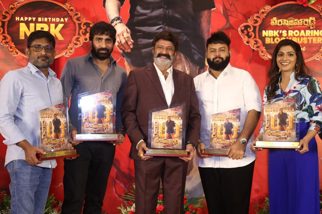 NBK Veera Simha Reddy 100 Days Event Celebrated Grandly