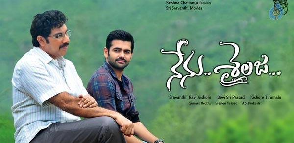 Nenu Shailaja Opens Good In Overseas