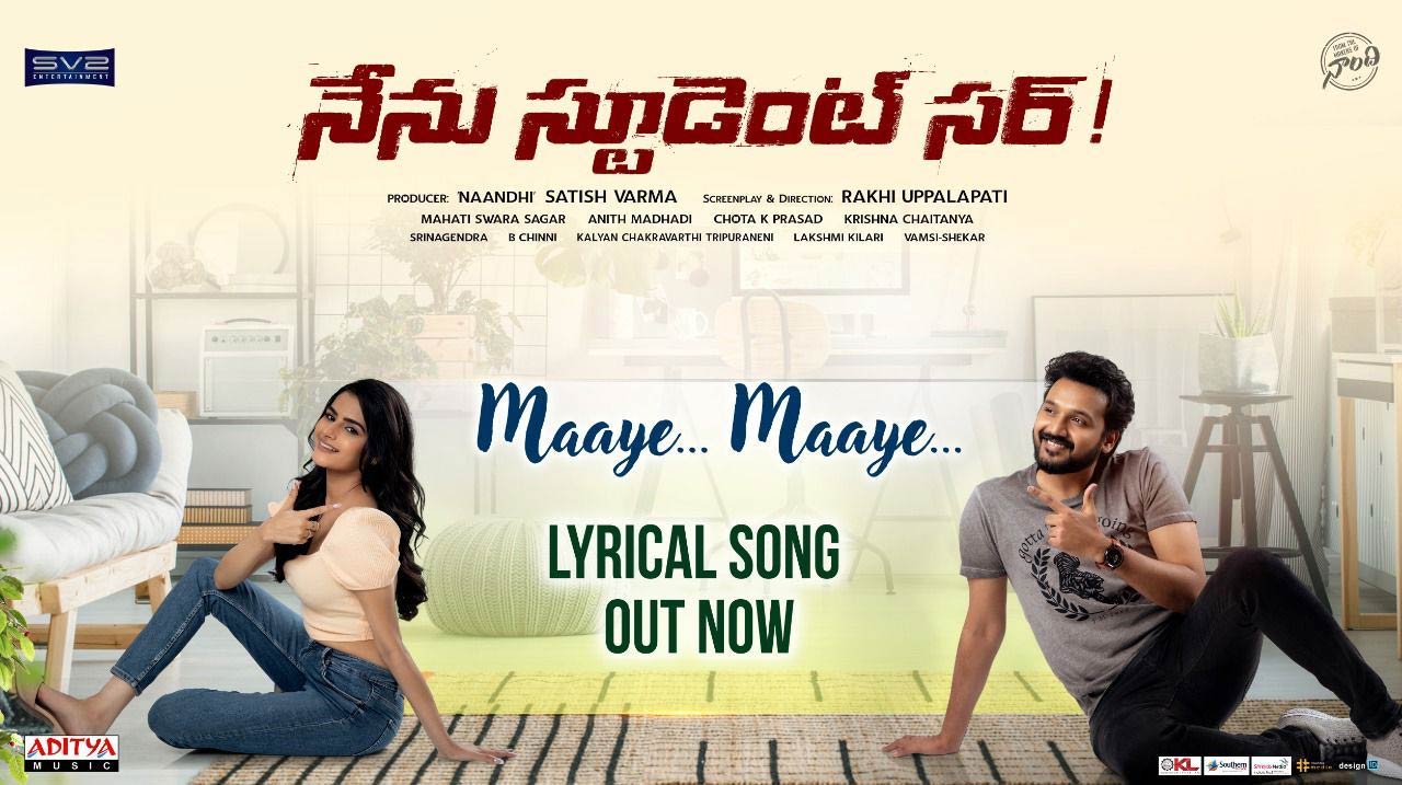 Nenu Student Sir! Maaye Maaye song release