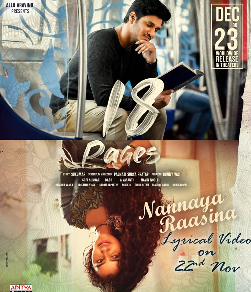  Nikhil, Anupama Parameswaran 18 Pages