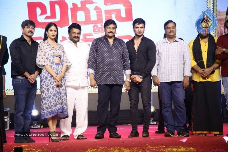 Nikhil's Emotional Speech on Chiranjeevi