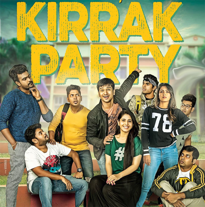 Nikhil Kirrak Party Poster