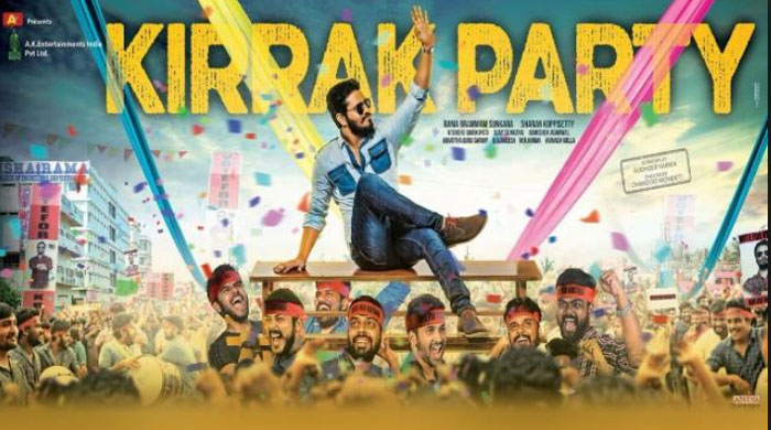 Nikhil Kirrak Party Poster