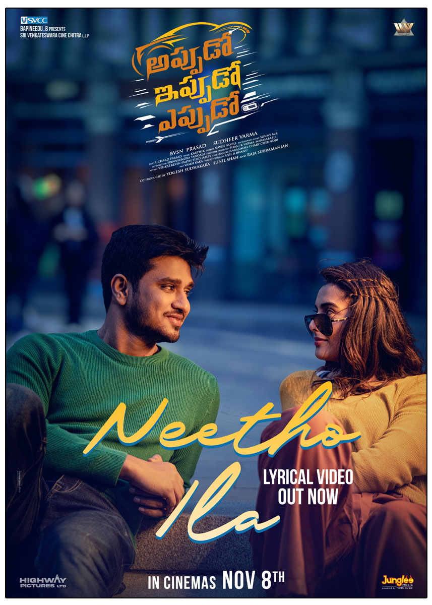 Nikhil-Divyansha Looks Lovely In Neetho Ila Song