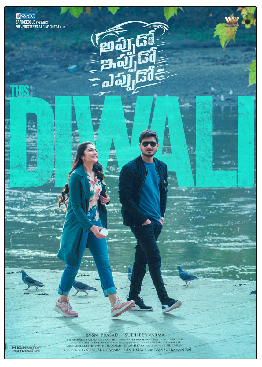 Nikhil Surprise Diwali Release: Appudo Ippudo Eppudo