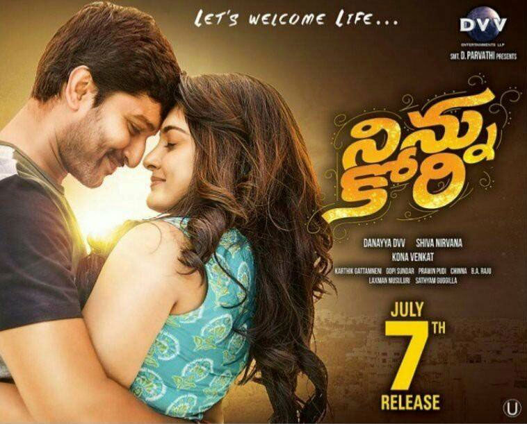 Ninnu Kori First Week World Wide Collections