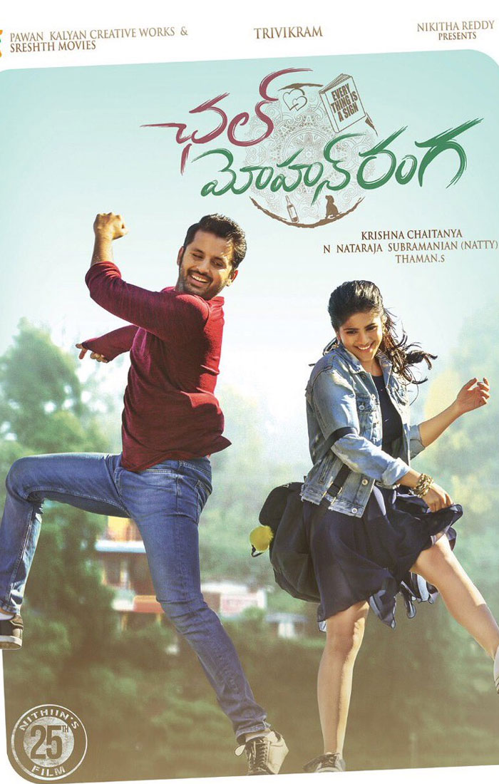 Nithiin's Chal Mohanranga First Look