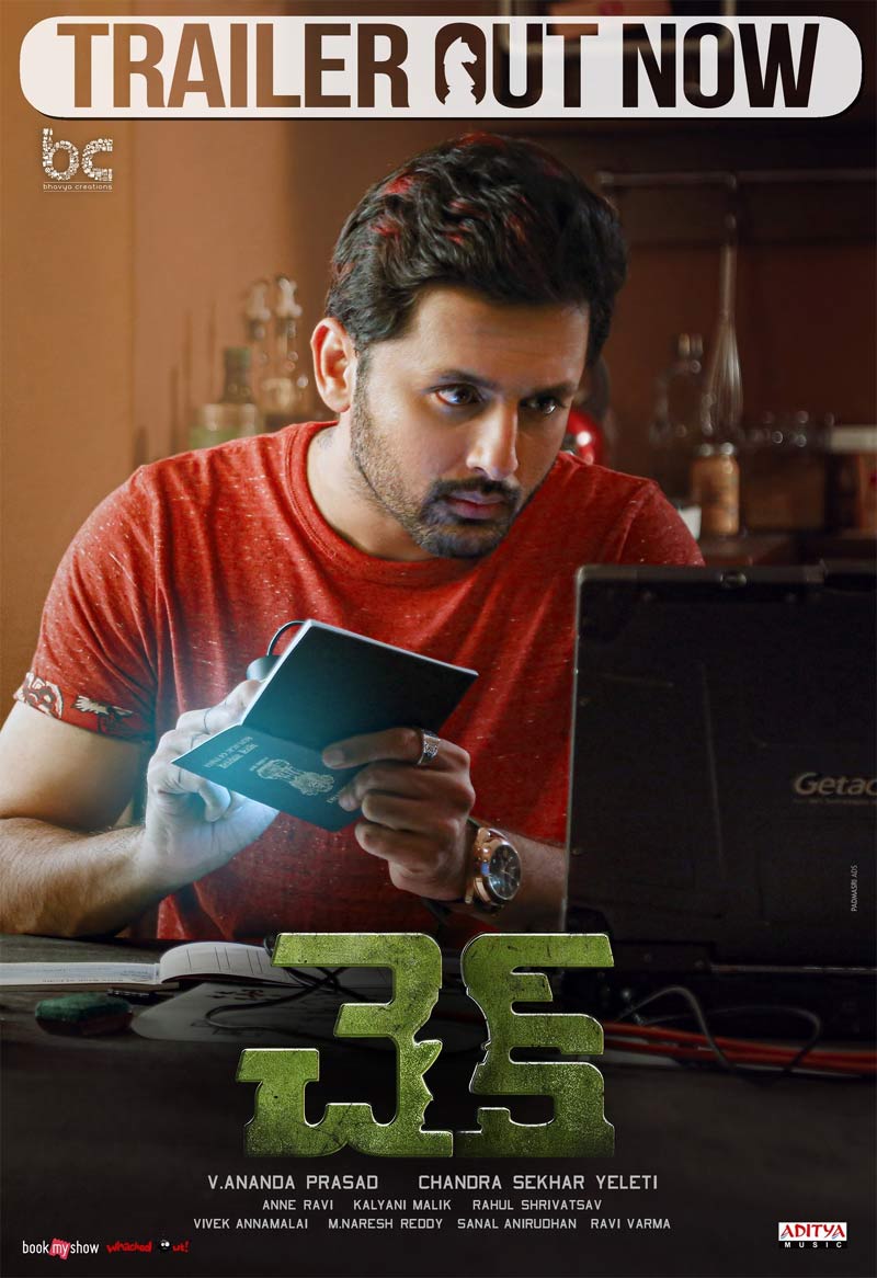 Nithiin Check Trailer