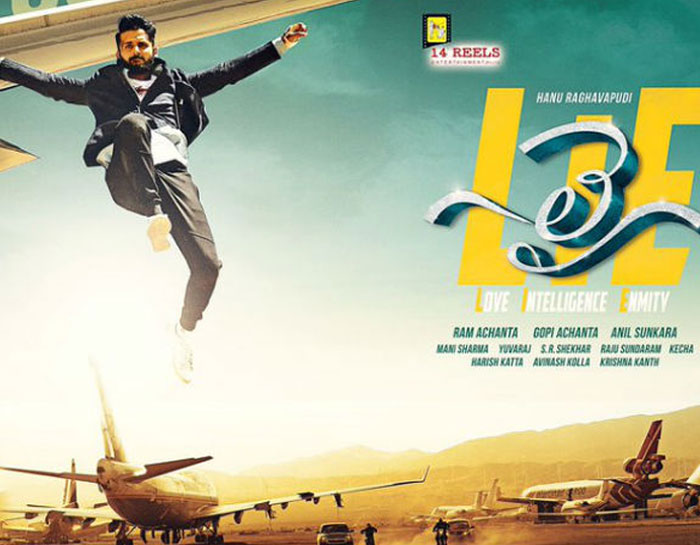 Nithiin In LIE