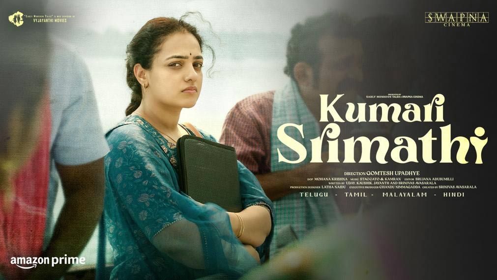 Nithya Menen intro from Kumari Srimathi