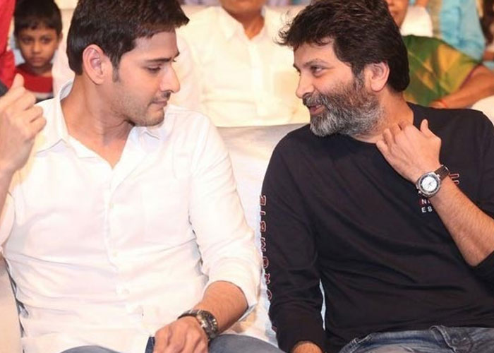 No Clashes between Mahesh Babu and Trivikram