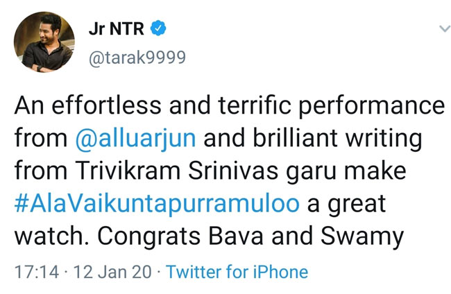 NTR Ala Vaikunthapurramloo