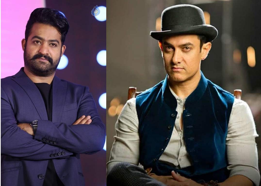 NTR and Aamir Khan