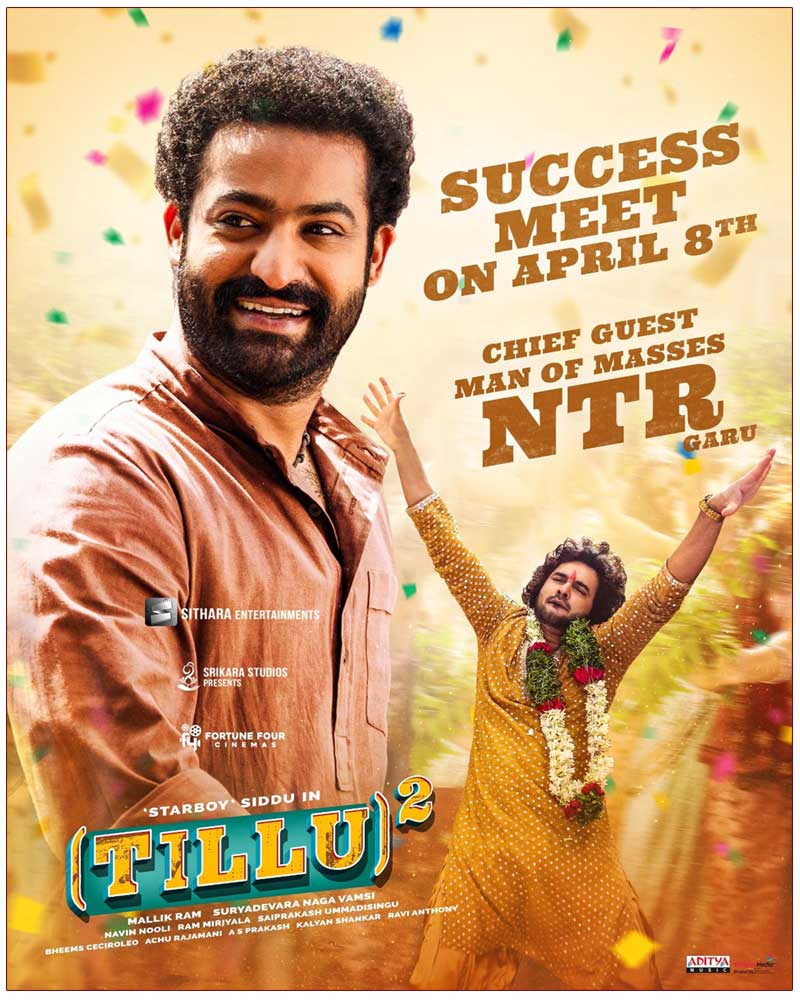 NTR as Chief Guest for Tillu Square Success Celebrations