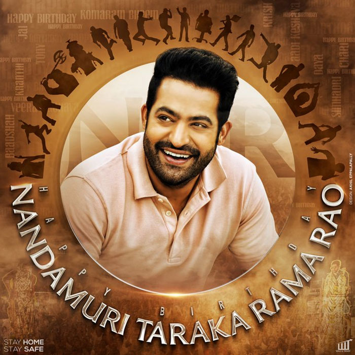 NTR's B-Day CDP Sensational Release