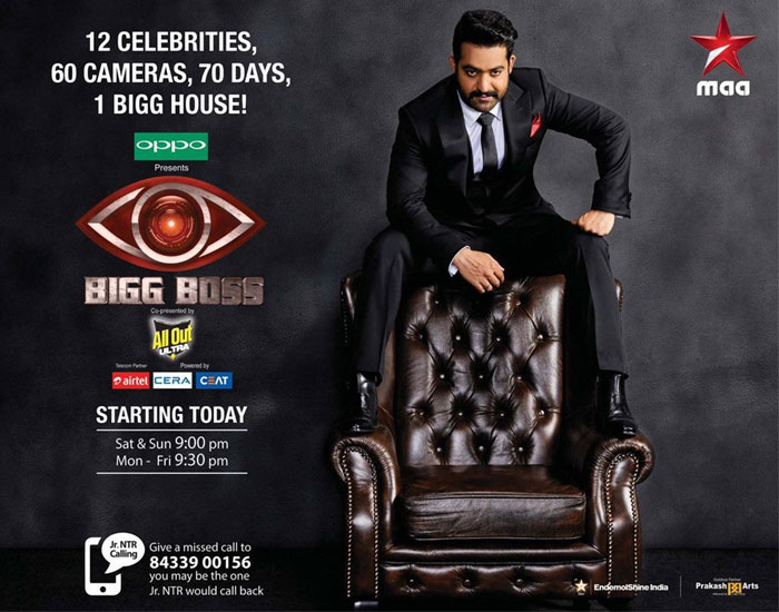 NTR's Bigg Boss Participants List Leaked!