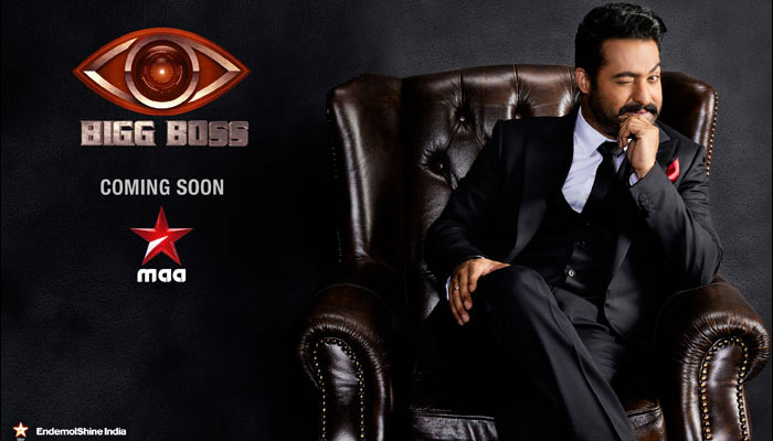 NTR's Bigg Boss Result Awaited