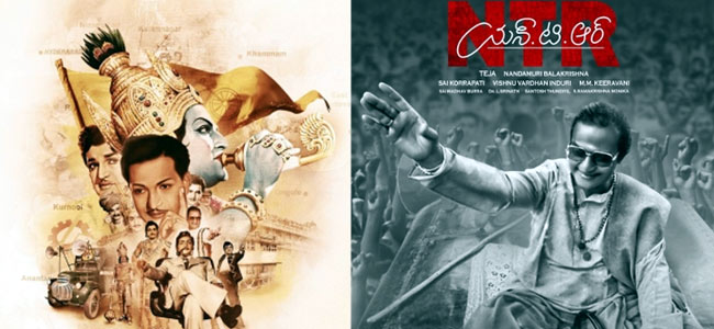 NTR biopic