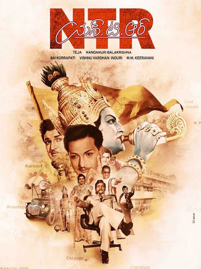 NTR biopic