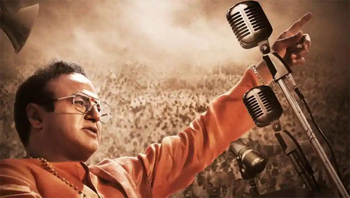 NTR biopic