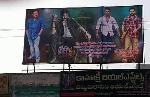 NTR Fans Flexi For Chiranjeevi