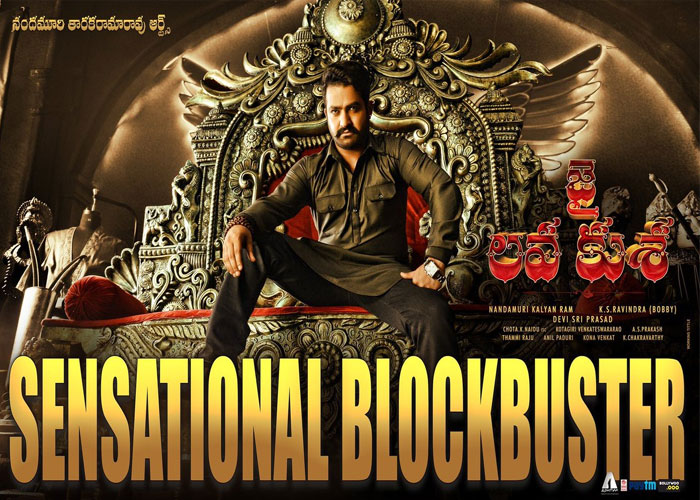 NTR's Jai Lava Kusa Holds 6th Place with US Premieres