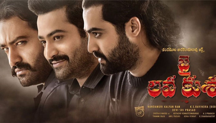 NTR's Jai Lava Kusa New Poster Released