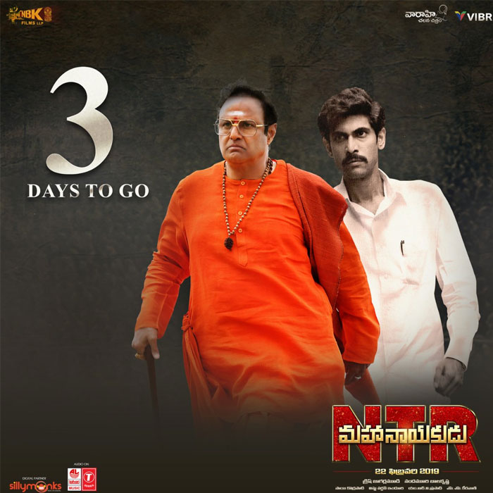 NTR Mahanayakudu Genuine Poster