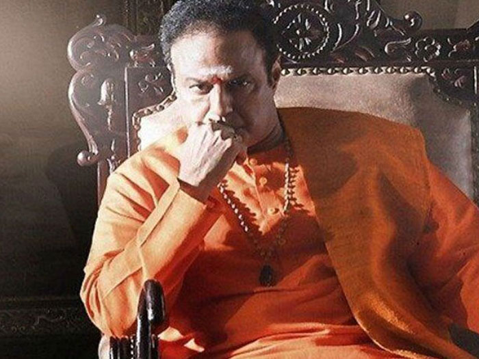 NTR Mahanayakudu on March 1?