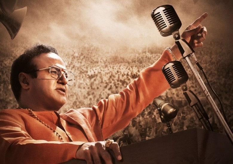 NTR Mahanayakudu: Some Scenes to Be Removed?