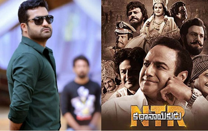 NTR Not Responding on NTR Biopic