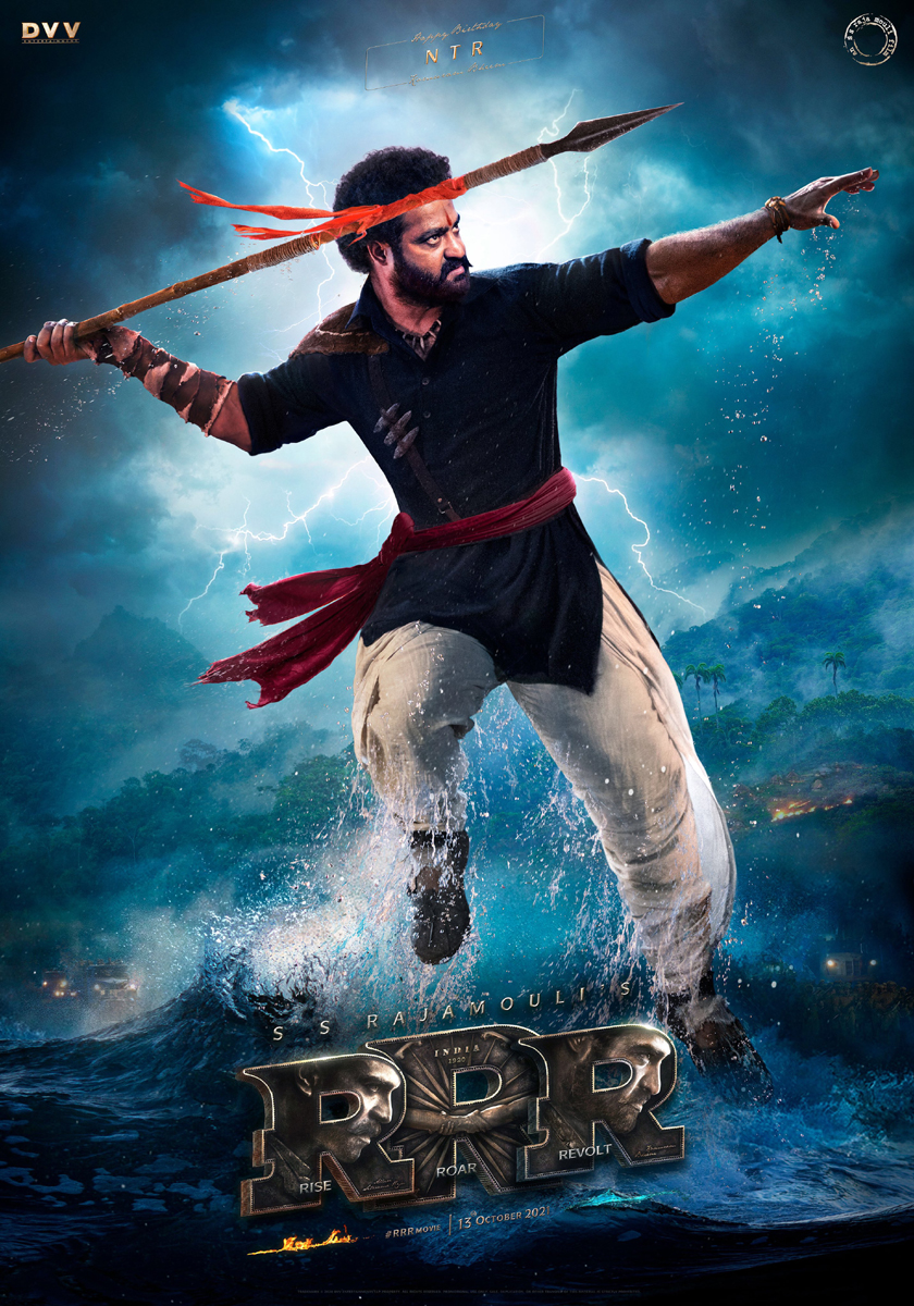 NTR-Rajamouli