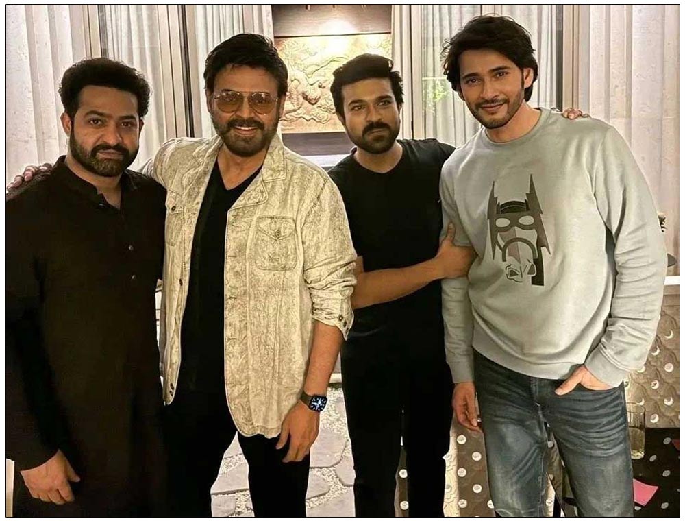 NTR, Ram Charan, Mahesh Babu, Venkatesh Gives Diwali Delight