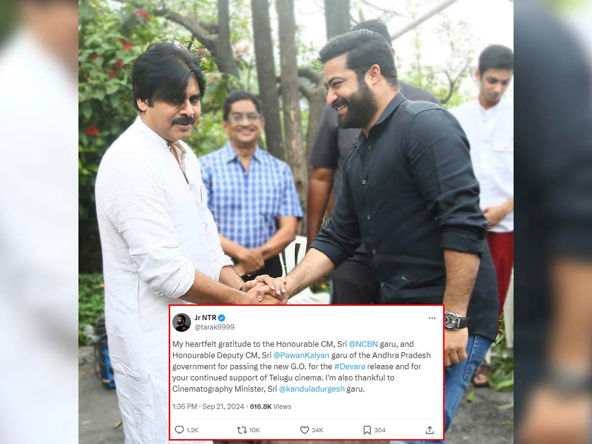 NTR thanks Pawan Kalyan