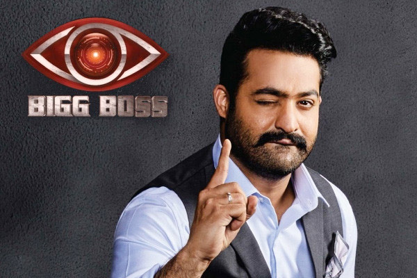 NTR To Host Bigg Boss 4