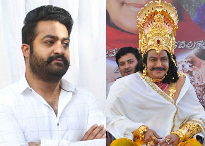 NTR Will Not Attend NTR Event