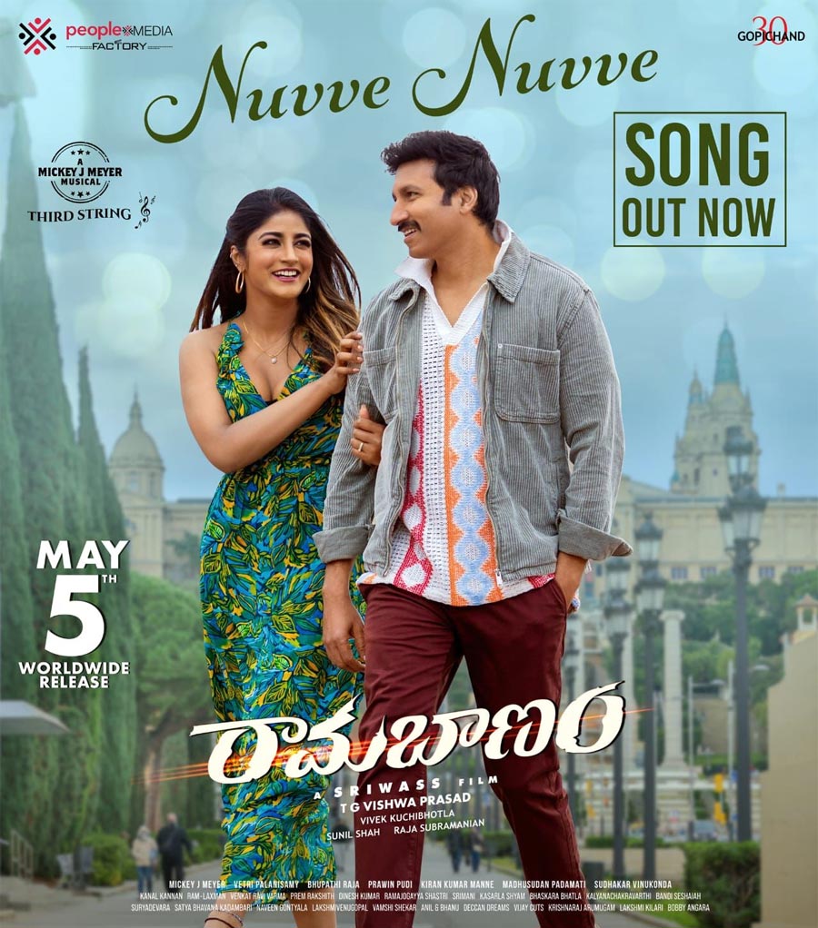 Nuvve Nuvve from Rama Banam released by Sree Leela