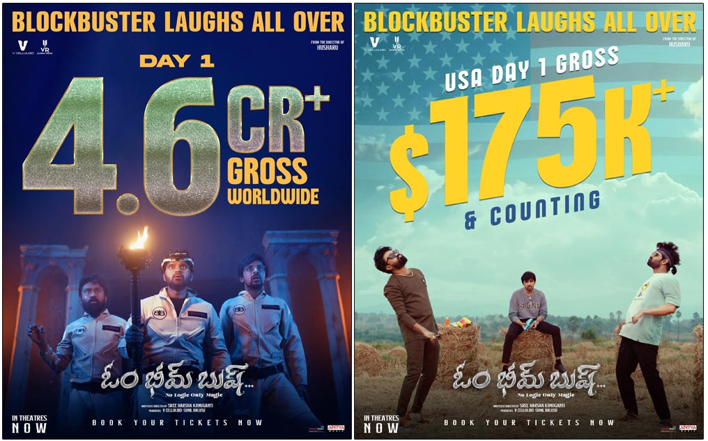 OBB Registers Biggest Opening For Sree Vishnu