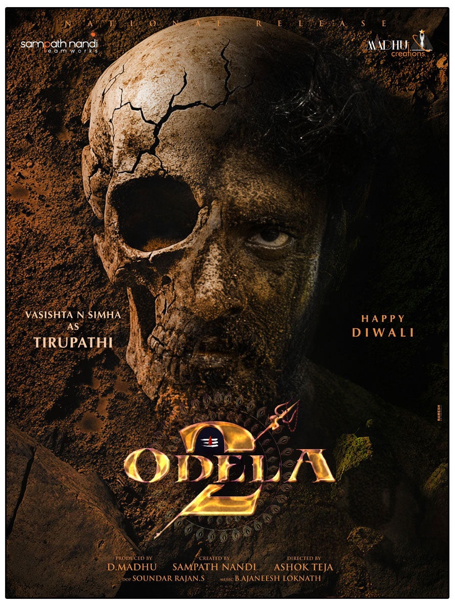 Odela 2 has revealed its menacing antagonist Tirupathi played by Vasishta N Simha