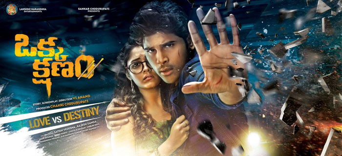 Okkakshanam to Release on December 29