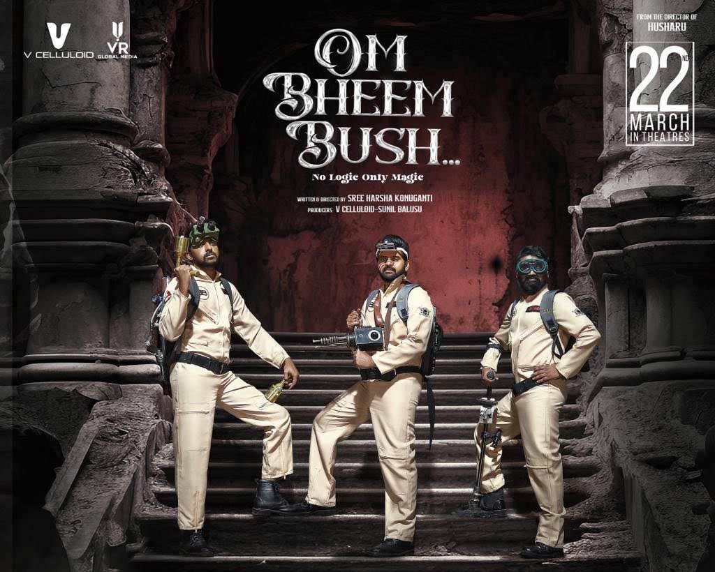 Om Bheem Bush finishes censor 