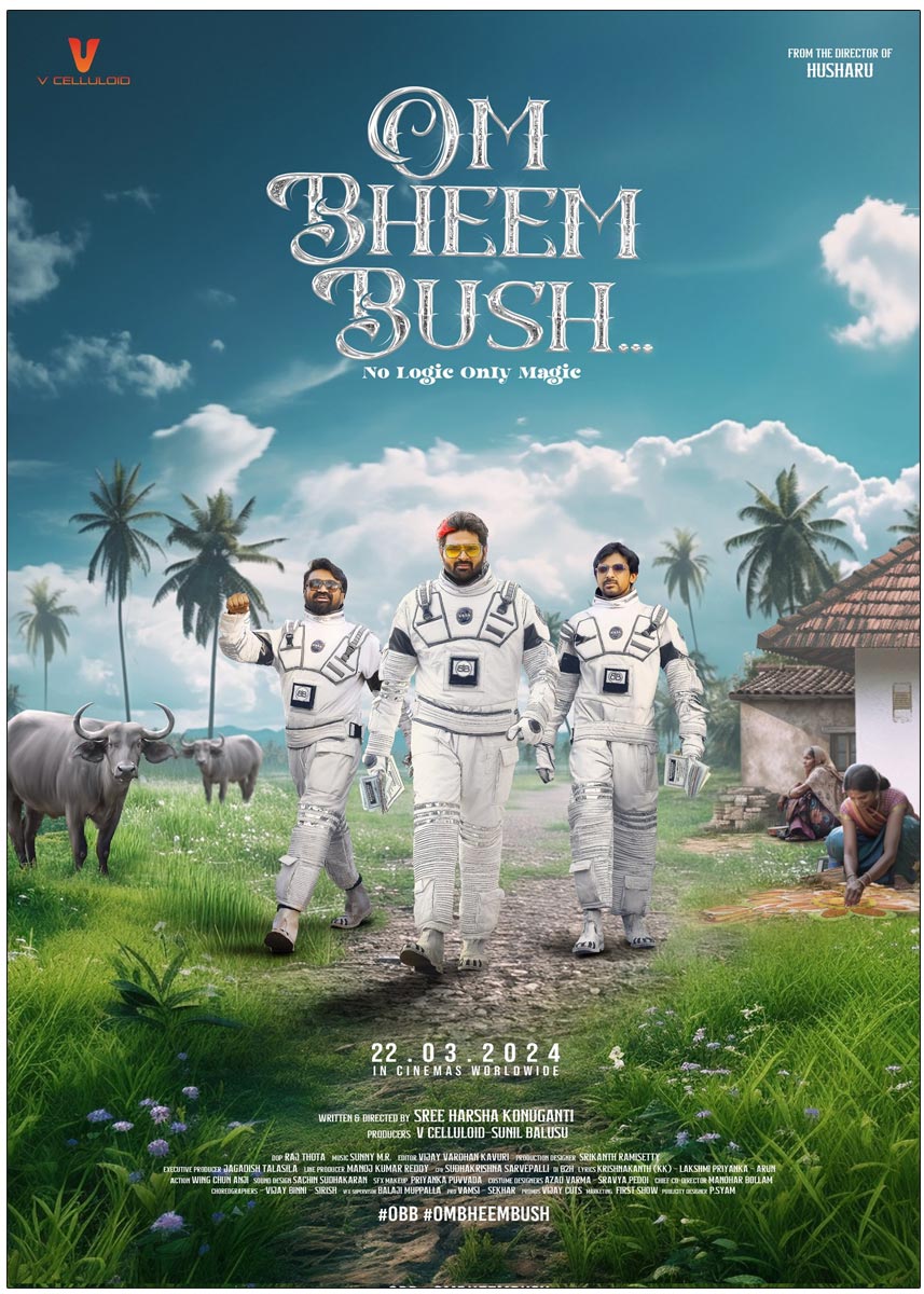 Om Bheem Bush First Look Out