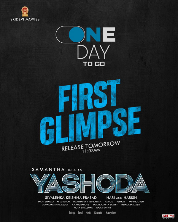 One day to go for Yashoda's first glimpse